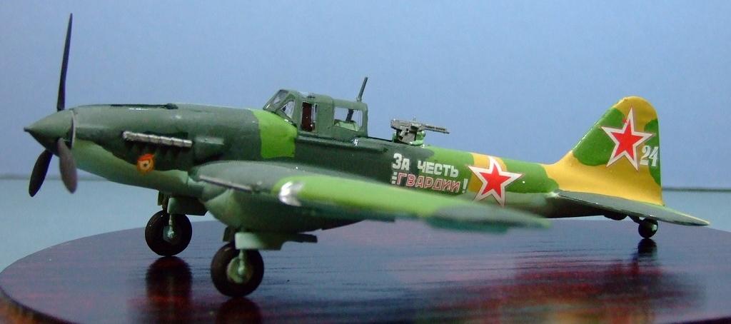 Ilyushin IL-2 Stormovich, 1:72