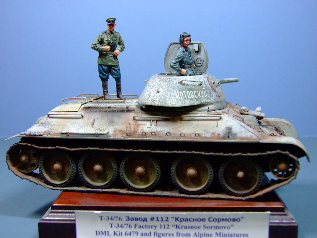 T-35/76, Factory 112