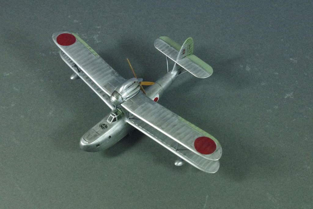 Japanese Flying Boat