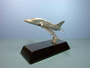 Model of the Year Trophy