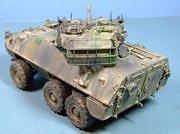Cougar, Canadian Forces, 1:35