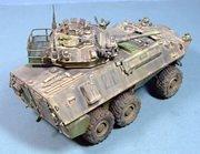 Cougar, Canadian Forces, 1:35