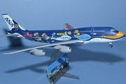 ANA Whale Special 747-400 D