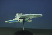 USS Reliant, Star Trek II: Wrath of Khan
