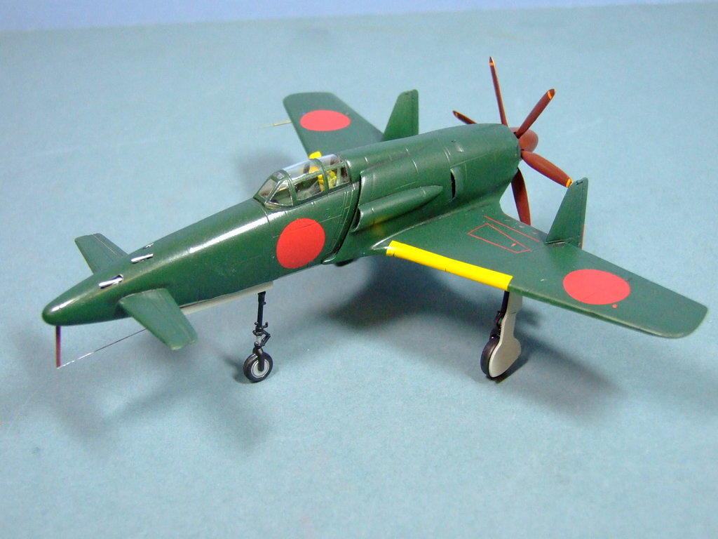 Shinden