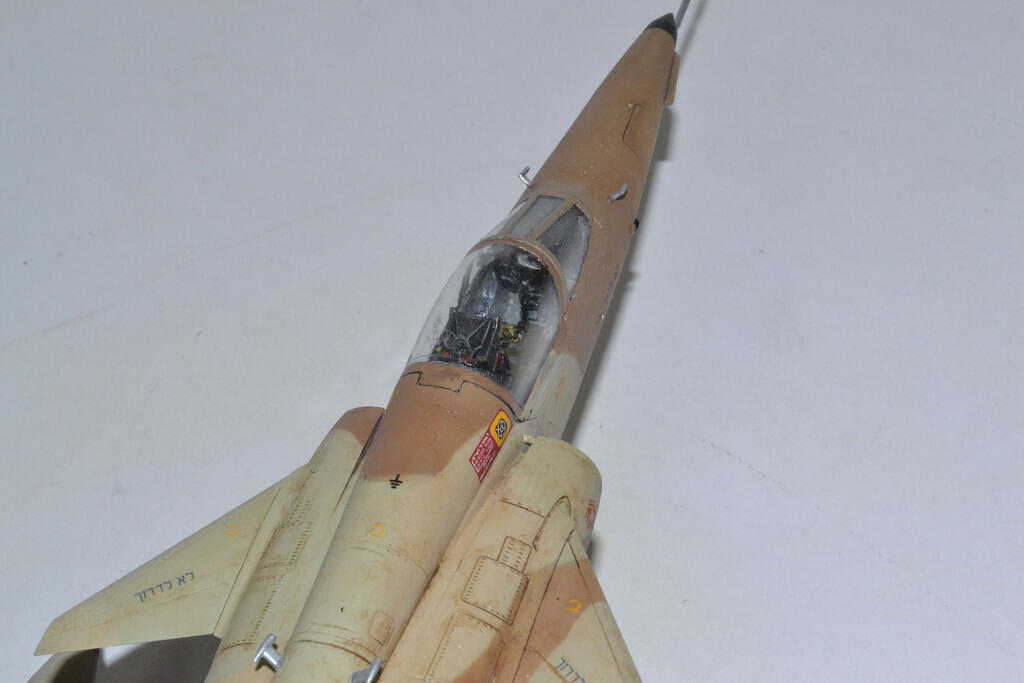 KFIR