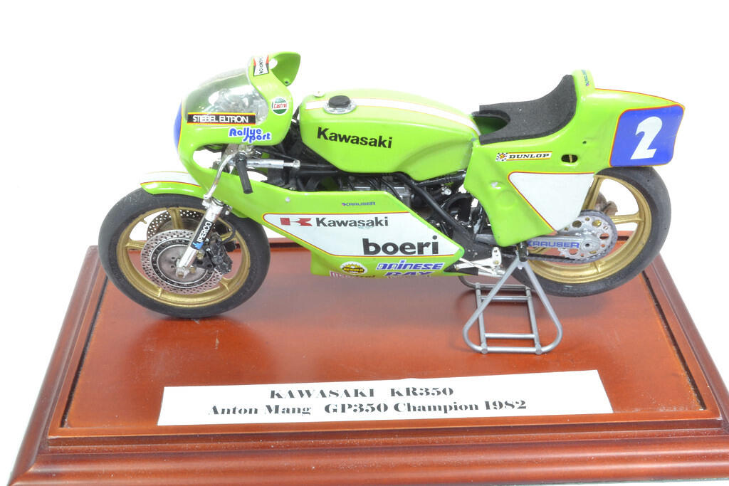 1:9 Kawasaki K5-900