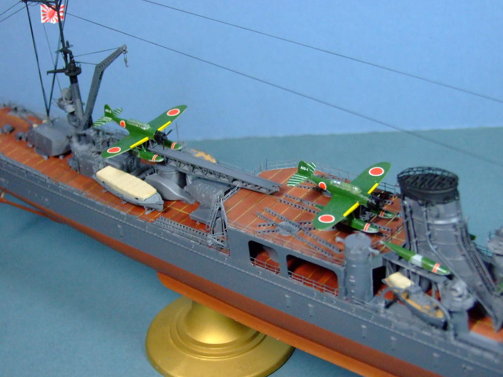 IJN Agano, 1:350