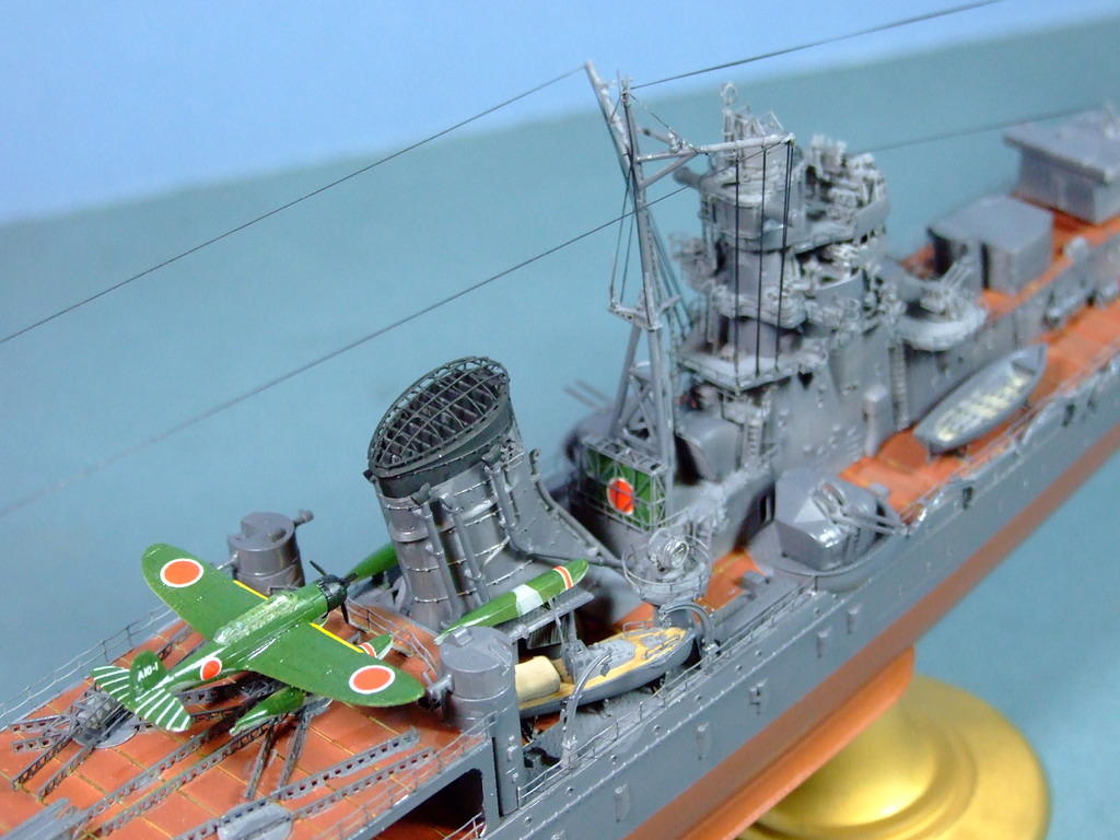 IJN Agano, 1:350