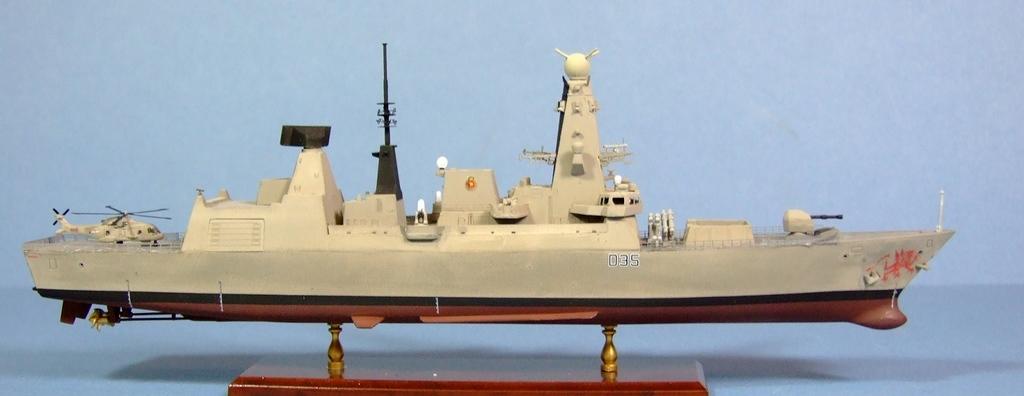 HMS Dragon