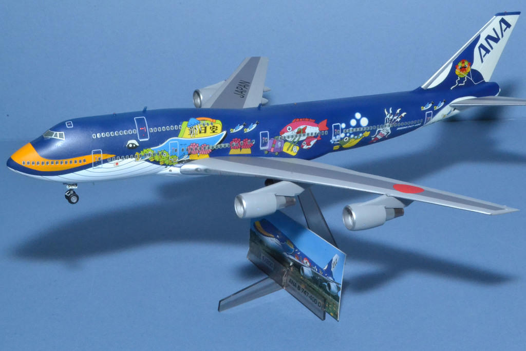 ANA Whale Special 747-400 D