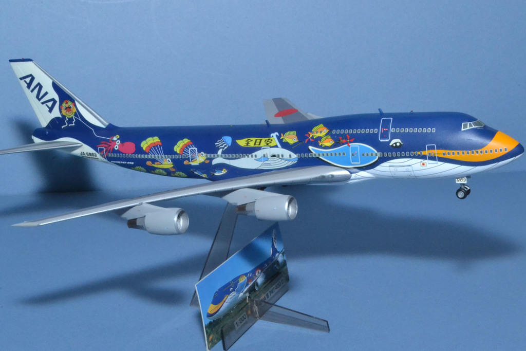 ANA Whale Special 747-400 D