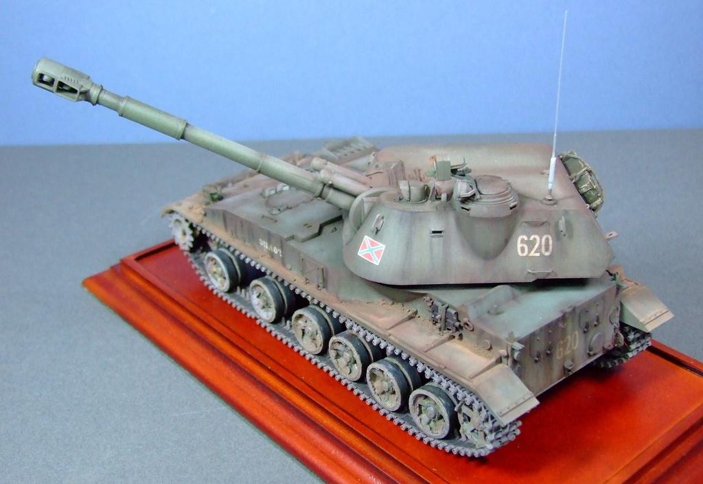 2S3, Russian Self-Propelled Gun, 1:35