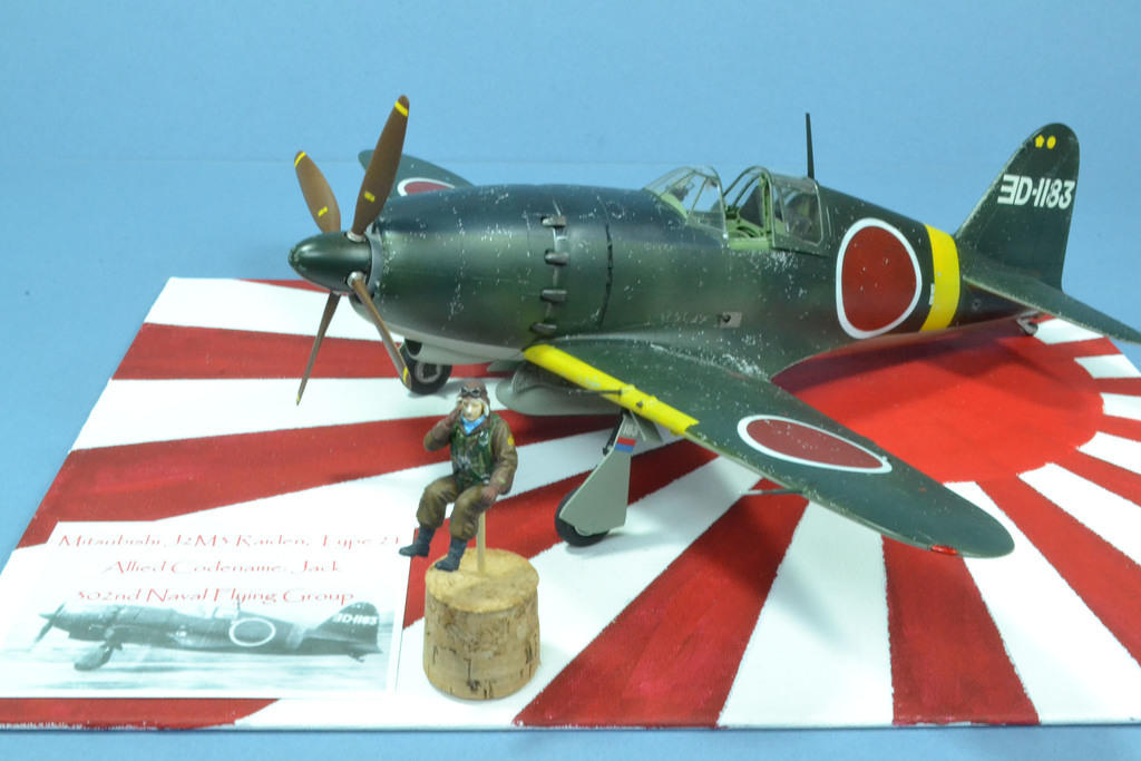 Mitsubishi J2 M3 Raidan, Type 2