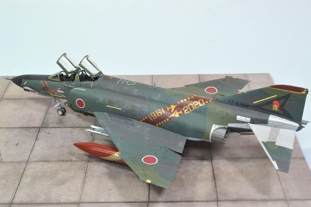 RF-4EJ KA1 Phantom