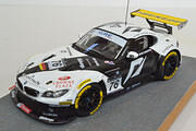 BMW X4 "Speedhunter" Blancpain