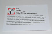 1:20 Lotus 79