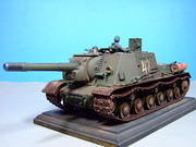 ISU152