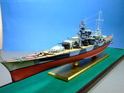 DKM Scharnhorst