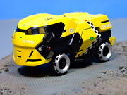 Judge Dredd Taxi