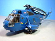 Sea King