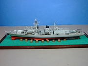 HMS Lancaster