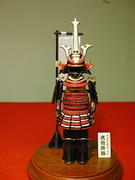 Samurai Armour