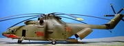 Mil-26 Halo