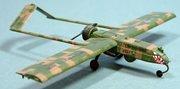 RQ-7B UAV, US Army, 1:35