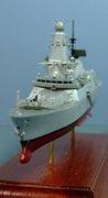 HMS Dragon, 1:700