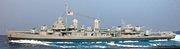 USS Dortch, DD670, Fletcher class destroyer, 1:144