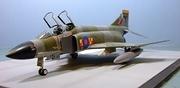 92 Sqn Phantom FGR2