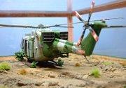 Westland Lynx AH.7, AAC, 1:48