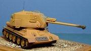 T-34 122mm Self-Propelled Gun, 1:72