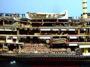 HMS Diana, 1:72