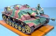 StuG III Final Version, Unknown Unit, 1945, 1:35