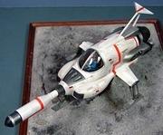 UFO Interceptor