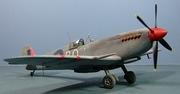 Supermarine Spitfire IXc, 451 Sqdn, RAAF, Poretta, Corsica, May 1944, 1:48