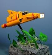 Thunderbird 4, 1:60