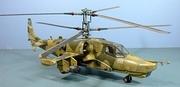 Kamov Ka-50 Hokum, 1:48