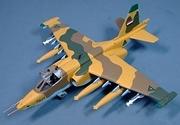 Sukhoi Su-25K Frogfoot, Iraqi Air Force, 1:72