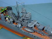 IJN Agano, 1:350