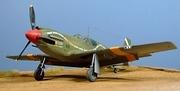 North American A-36 Apache, 27th FBG, USAAF, 1:48