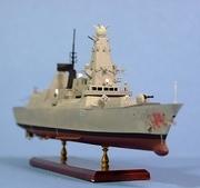 HMS Dragon