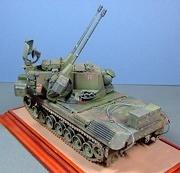 Flakpanzer Gepard, 1:35