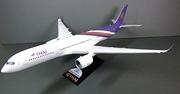 Airbus A350-900, 1:144