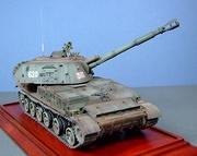 2S3, Russian Self-Propelled Gun, 1:35