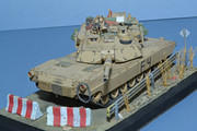 Abrams 1:48