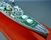 HMS Belfast, February 1960, 1:350