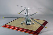 1:96 Piasecki YH-16 "Transporter"